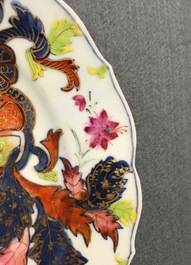 Cinq pi&egrave;ces en porcelaine de Chine famille rose &agrave; d&eacute;cor 'pseudo feuille de tabac', Qianlong