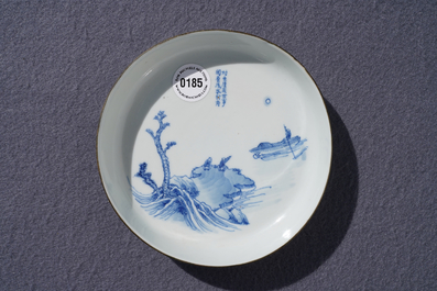 Une coupe en porcelaine de Chine 'Bleu de Hue' pour le Vietnam, marque de Nei Fu, 19&egrave;me