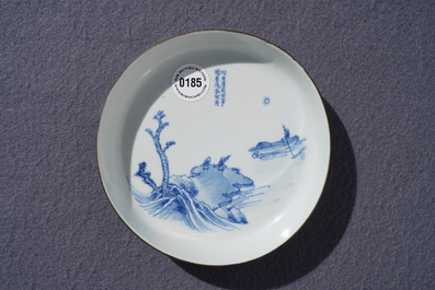 A Chinese blue and white 'Bleu de Hue' Vietnamese market dish, Nei Fu mark, 19th C.