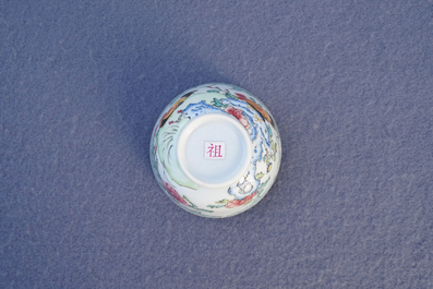 A fine Chinese famille rose eggshell 'rooster' cup and saucer, Yongzheng