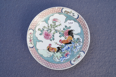 A fine Chinese famille rose eggshell 'rooster' cup and saucer, Yongzheng