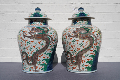 A pair of wucai-style vases and covers with dragons, Samson, Paris, 19th C