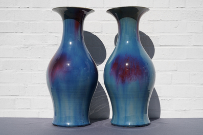 A pair of Chinese flamb&eacute;-glazed vases, 19th C.