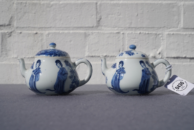 A pair of Chinese blue and white 'Long Eliza' teapots, 'Qing Yu Tang Zhi' mark, Kangxi