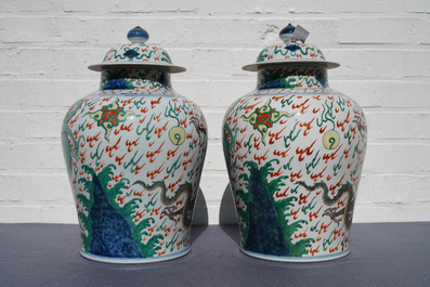 A pair of wucai-style vases and covers with dragons, Samson, Paris, 19th C