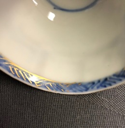 Six Chinese blue and white cups and seven saucers with gilded design, Kangxi/Yongzheng