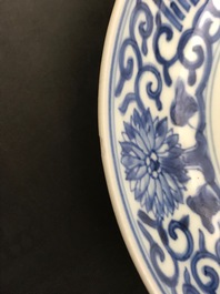 A Chinese blue and white 'longevity' plate, Yongzheng mark and of the period