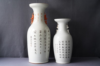 Twee Chinese qianjiang cai vazen met hofdames en spelende kinderen, 19/20e eeuw