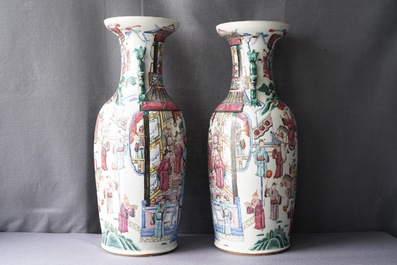 A pair of Chinese famille rose 'court scene' vases, 19th C