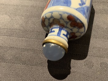 Three Chinese blue, white and underglaze red snuff bottles, Yongzheng marks, 18/19th C.