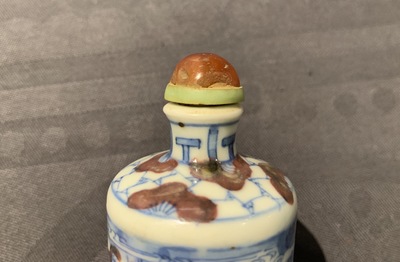 Three Chinese blue, white and underglaze red snuff bottles, Yongzheng marks, 19th C.