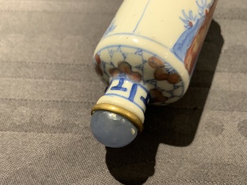 Three Chinese blue, white and underglaze red snuff bottles, Yongzheng marks, 18/19th C.