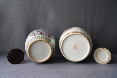 A varied collection of Chinese famille rose porcelain, 19/20th C.