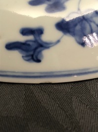 A Chinese blue and white 'longevity' plate, Yongzheng mark and of the period