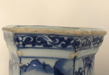 A Chinese blue and white salt after a European silver model, Transitional period