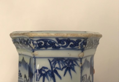 A Chinese blue and white salt after a European silver model, Transitional period