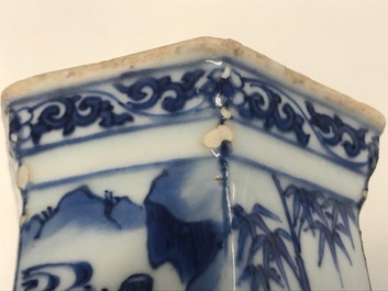 A Chinese blue and white salt after a European silver model, Transitional period