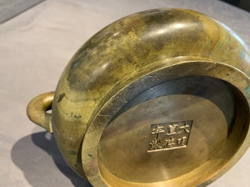 A large Chinese bronze censer, Xuande mark, 18th C.