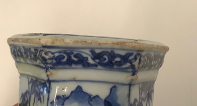 A Chinese blue and white salt after a European silver model, Transitional period