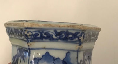 Un saleron en porcelaine de Chine bleu et blanc, &eacute;poque Transition