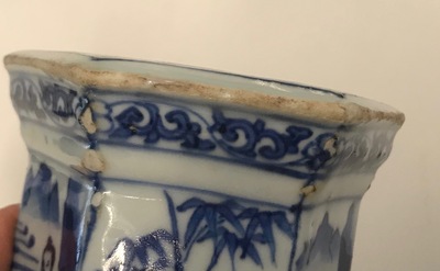 A Chinese blue and white salt after a European silver model, Transitional period