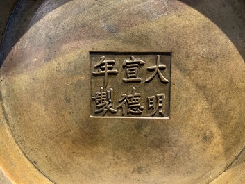 A large Chinese bronze censer, Xuande mark, 18th C.