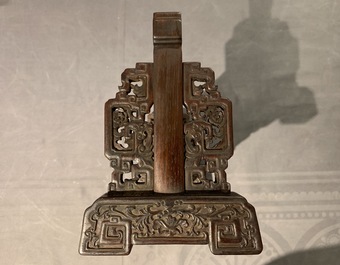 A Chinese carved pale celadon jade and hardwood table screen, 19/20th C.