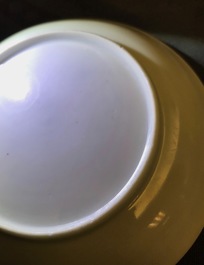 Une tasse et soucoupe en porcelaine de Chine famille rose coquille d'oeuf, Yongzheng