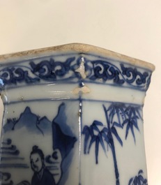 A Chinese blue and white salt after a European silver model, Transitional period