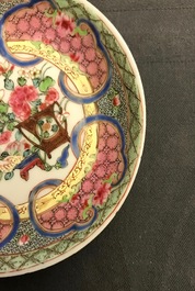 A pair of Chinese famille rose cups and saucers, Yongzheng