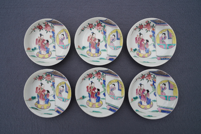 A Chinese famille rose teapot, six saucers and three cups, Yongzheng/Qianlong