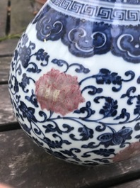 A Chinese blue, white and underglaze red yuhuchunping vase, Qianlong