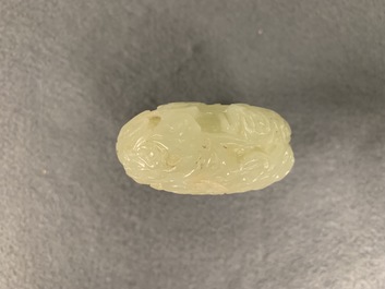 Quatre tabati&egrave;res en jade, Chine, 19/20&egrave;me