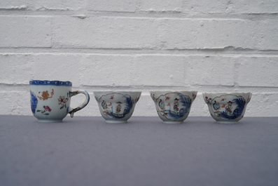 Four Chinese famille rose cups, three saucers and a plate, Qianlong