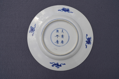 Two Chinese blue and white 'Romance of the Western Chamber' plates, Kangxi mark and of the period