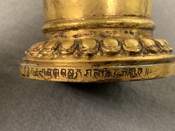 Cinq objets votives bouddhistes en bronze, Tibet et N&eacute;pal, 18/19&egrave;me