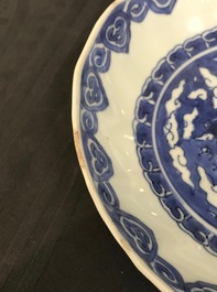 Three Chinese blue and white kraak porcelain plates, Wanli