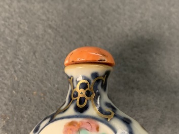 Douze tabati&egrave;res en porcelaine de Chine famille rose et verte, 19/20&egrave;me