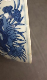 Un bol en porcelaine de Chine bleu et blanc, marque Shen De Tang Bo Gu Zhi, &eacute;poque Transition