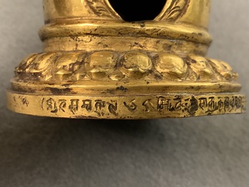 Cinq objets votives bouddhistes en bronze, Tibet et N&eacute;pal, 18/19&egrave;me