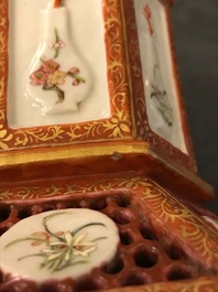 Une paire de vases &agrave; double parois en porcelaine de Chine famille rose, Yongzheng