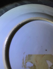 Neuf assiettes en porcelaine de Chine grisaille et de style Imari, Yongzheng/Qianlong