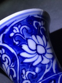 Six small Chinese blue and white vases, Kangxi