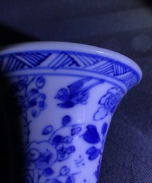 Six pairs of small Chinese blue and white vases, Kangxi