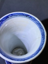 Six small Chinese blue and white vases, Kangxi