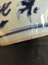A Chinese blue and white 'dragon' jar, Kangxi