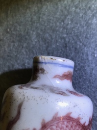 Quatre tabati&egrave;res en porcelaine de Chine rouge de fer et rouge de cuivre, 19/20&egrave;me