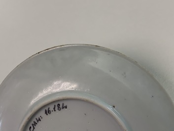 Une paire de tasses et soucoupes en porcelaine de Chine bleu et blanc, &eacute;pave Ca Mau, Yongzheng