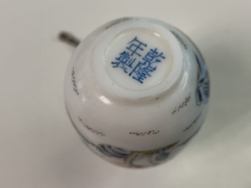 Twelve various Chinese snuff bottles, 20th C.