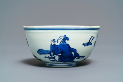 A rare Chinese blue and white double-walled warming bowl, 'zhuge', Jiajing